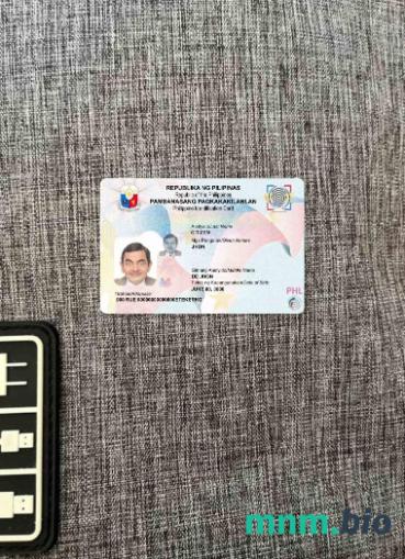 Filipiny ID (2019 - obecnie) fotowygląd szablon PSD